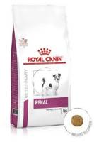 ROYAL CANIN Renal mažas šuo 3,5kg